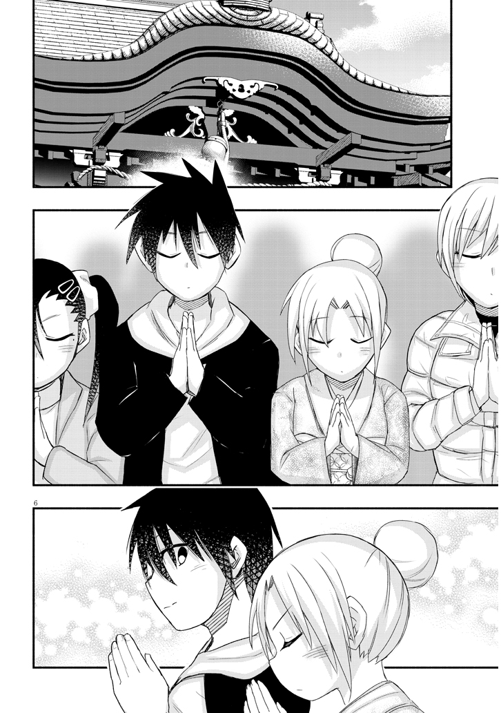 (3/4) 