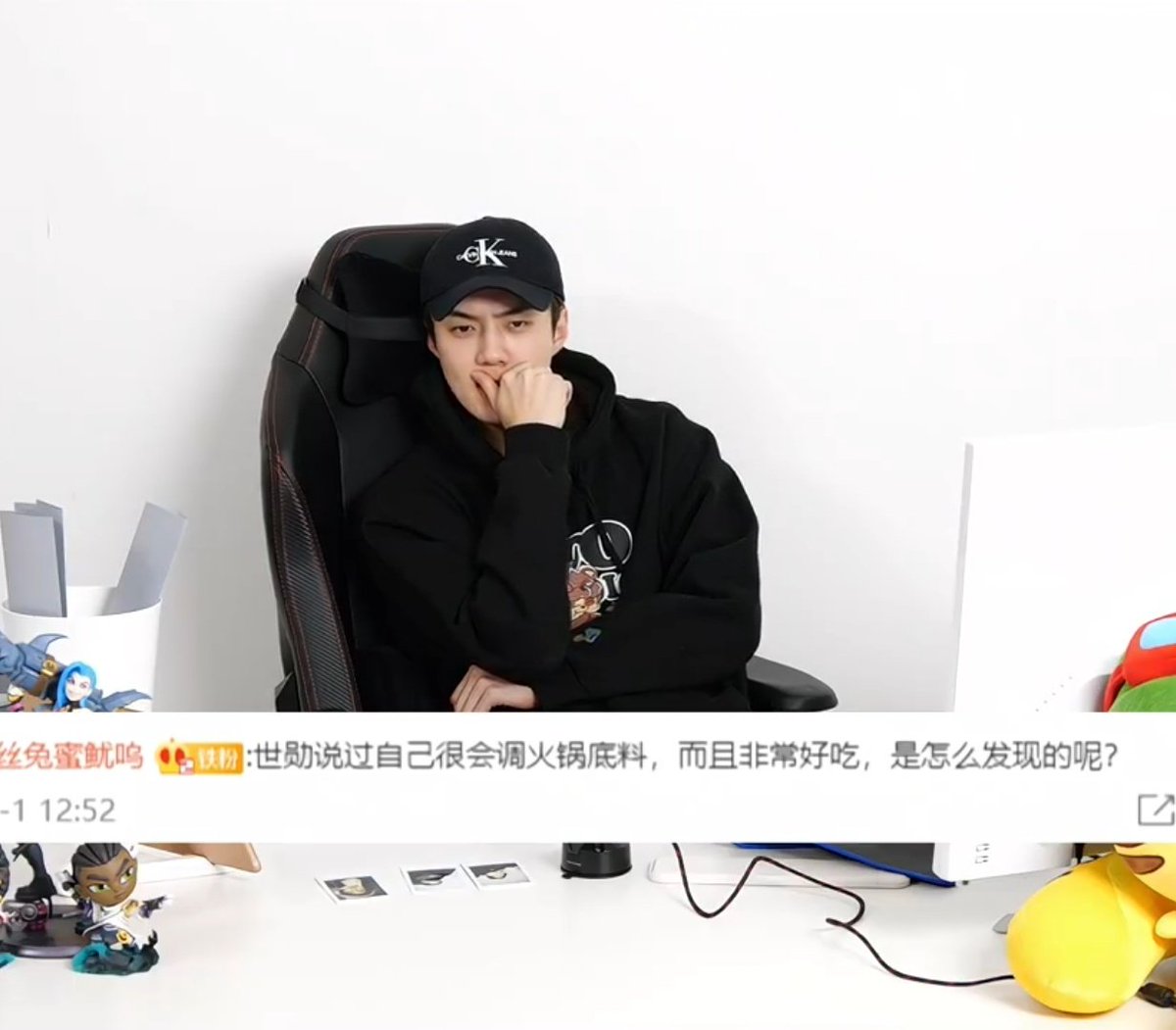 با تشکر از جناب ییشینگ برای قرار دادن ام‌وی در اینستا 
<a href="/layzhang/">Lay Zhang</a>