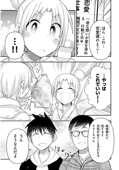 (4/4) 
