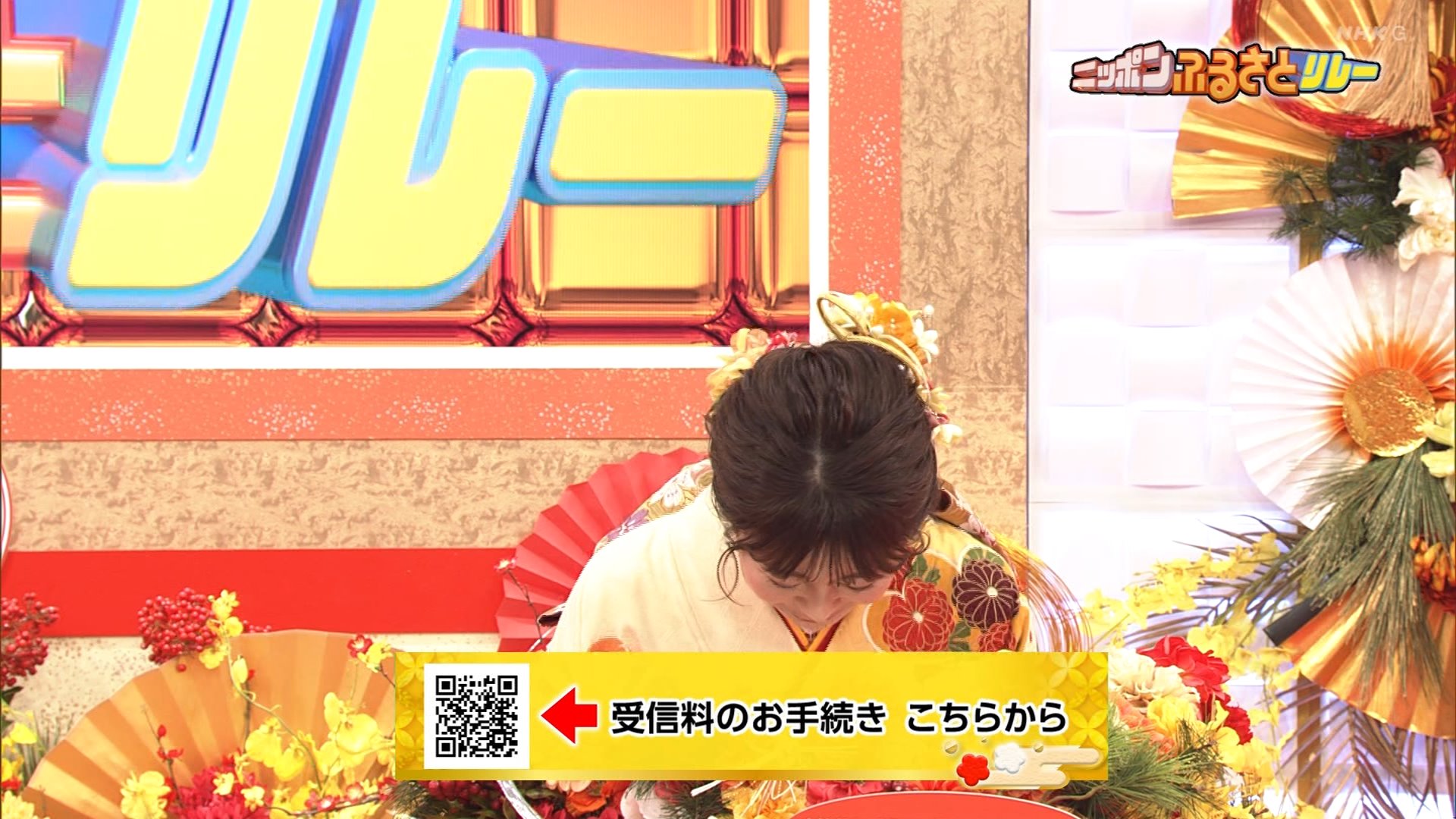 佐藤裕司 Profile | Yuji Sato