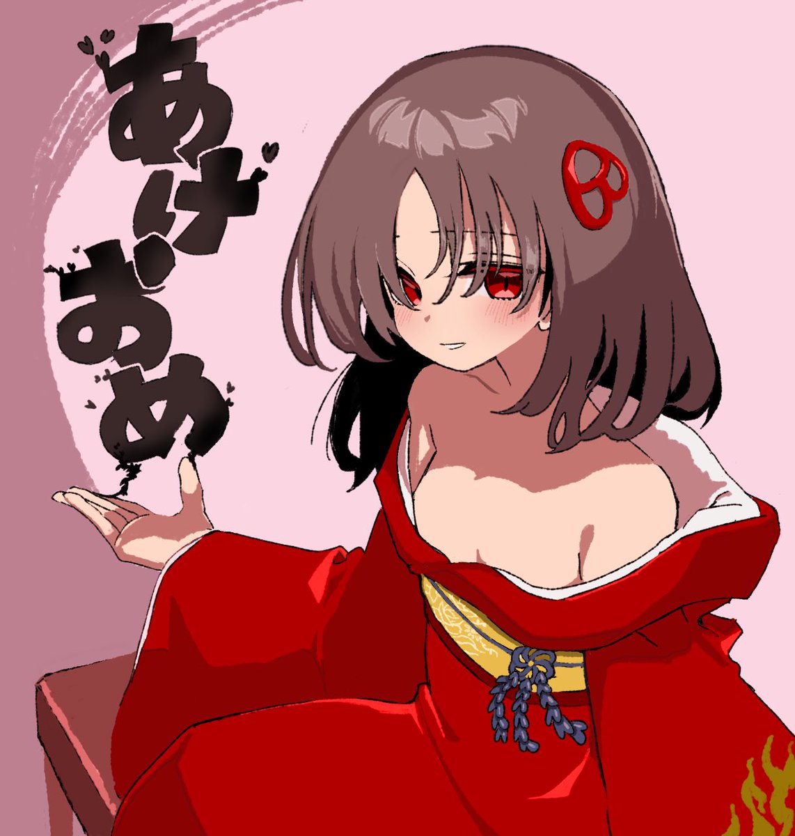 あけおめ絵2025!
蛇キャラはいなかったんで一番出番が多かったやつにしました 