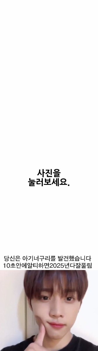 김선우 (@ssunloversclub) on Twitter photo 
