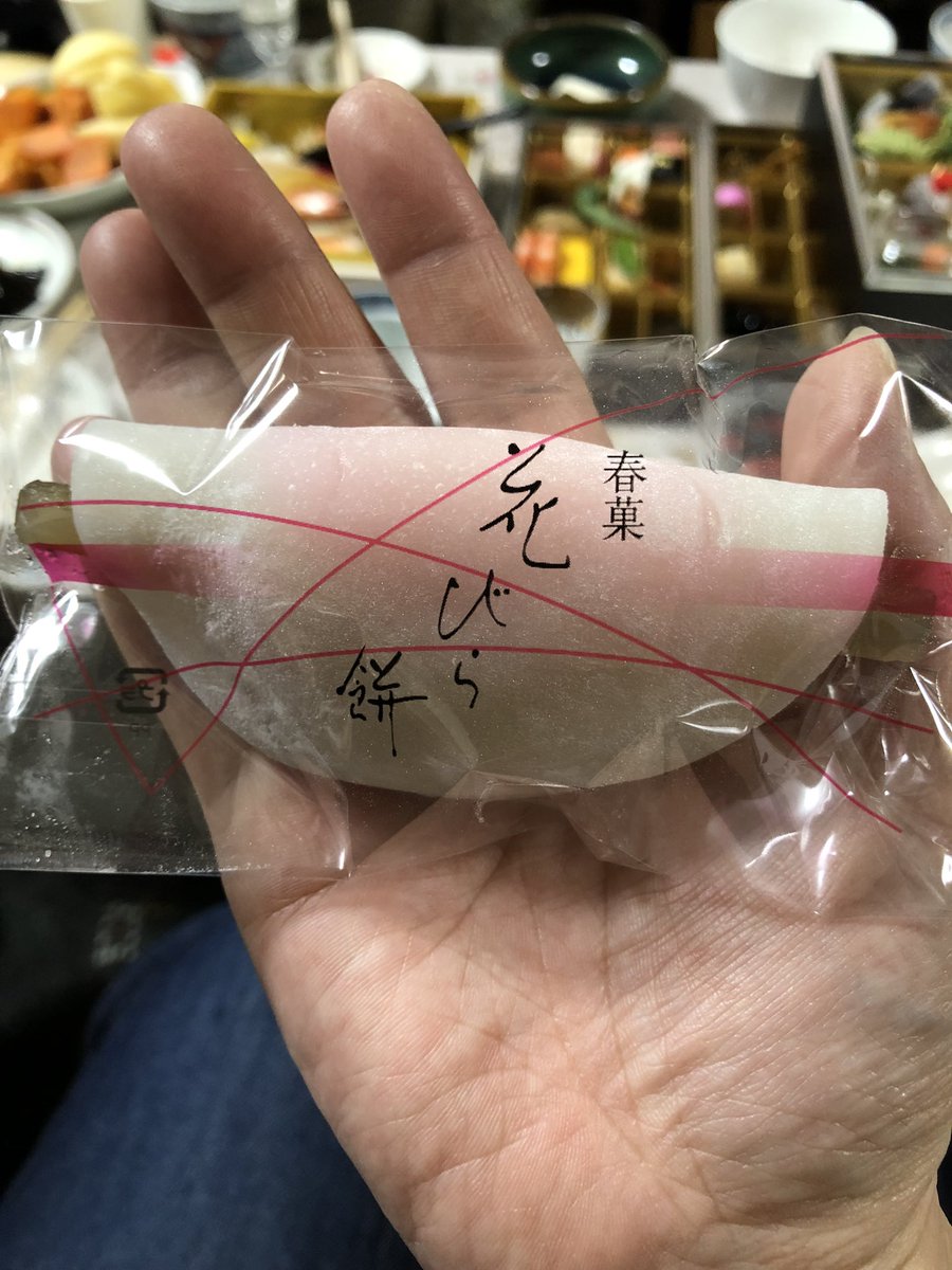 明けましておめでとうございます🎍
今年もよろしくお願いします！