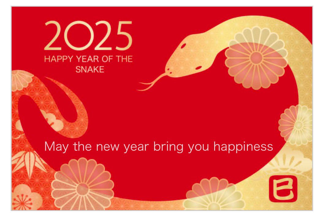 marinewave's tweet photo. @ryukawamura あけましておめでとうございます
今年もますますのご活躍をお祈り申し上げます https://t.co/LH5qgFXEsq