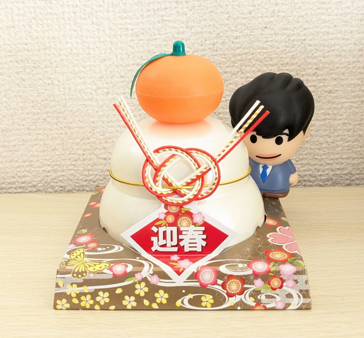 20190823_ol's tweet photo. あけましておめでとうございます

今年もゆるっと圭活を楽しも😌 https://t.co/37MbQCe3az