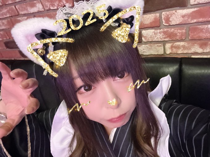 メイドCafe＆Clubまいるすとーんのツイート