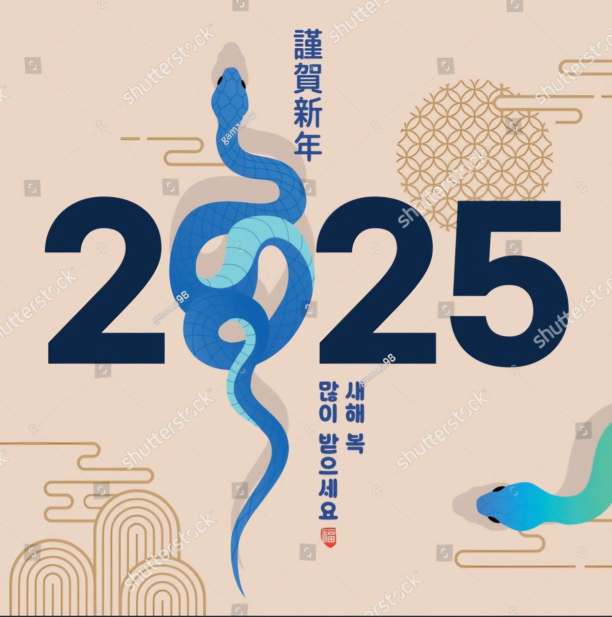 2025년 새해가 밝았습니다.
2025년에는 푸른 뱀의 기운을 받아 묵은 액운을 벗고 즐겁고 행복하고 좋은 일들만 가득 하시기를 바랍니다.
2025년에도 충실하고 즐거운 서비스로 모시겠습니다.
새해 복 많이 받으세요.
#퀴어코리아 #퀴코 #트랜스젠더 #트젠 #호르몬쉬멜 #쉬멜올탑 #쉬멜만남 #전립선마사