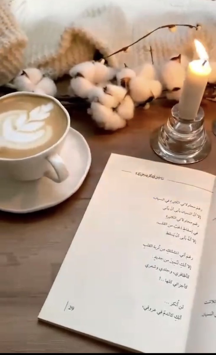 byrlwrd42365068's tweet photo. ^
^
^

بصيرة الإنسان إحساسه الداخلي دائمًا. https://t.co/i6bGPb2I1y