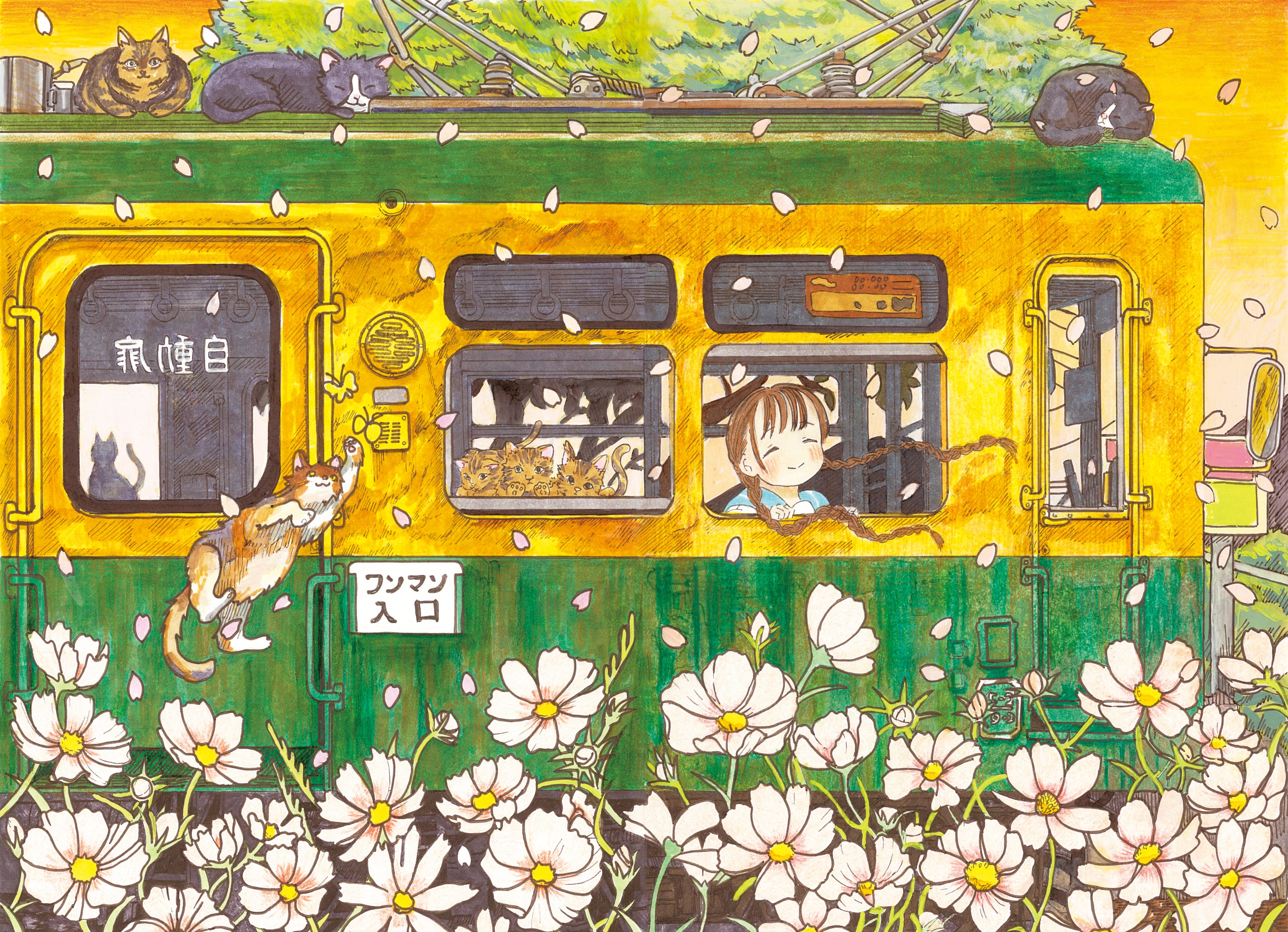 Fiddletown & Copperopolis 鉄道　イラスト　作品集 Fiddletown & Copperopolis 鉄道 イラスト 作品集 Amazon.com