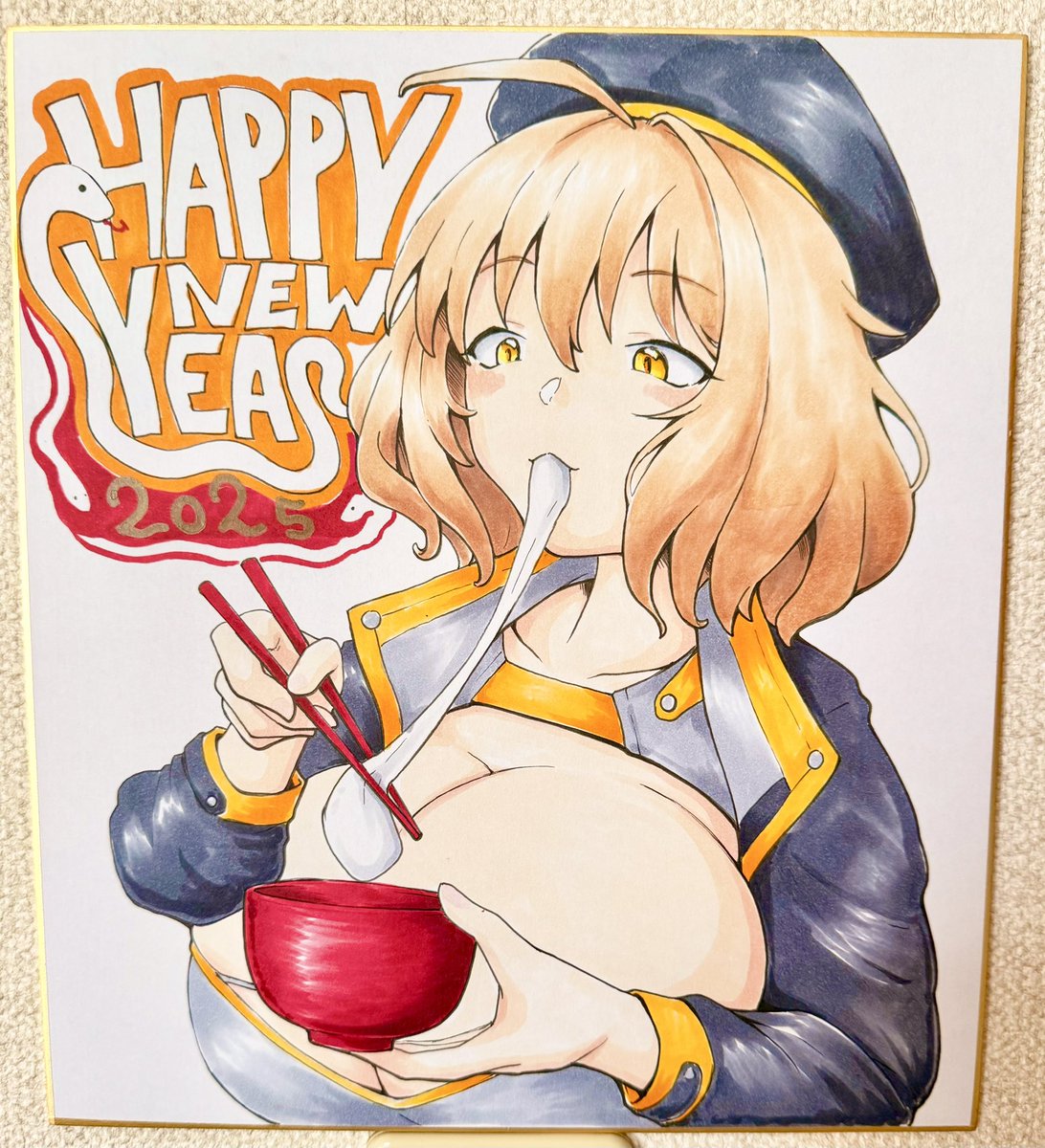 🌟𝖧𝖺𝗉𝗉𝗒 𝖭𝖾𝗐 𝖸𝖾𝖺𝗋✨

新年一発目はアニス‼️
あらためて、あけましておめでとうございまーーー!ꉂꉂ📣('□`) 