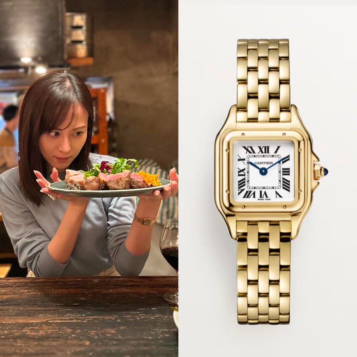 比嘉愛未 カルティエ パンテール 定価:約364万円