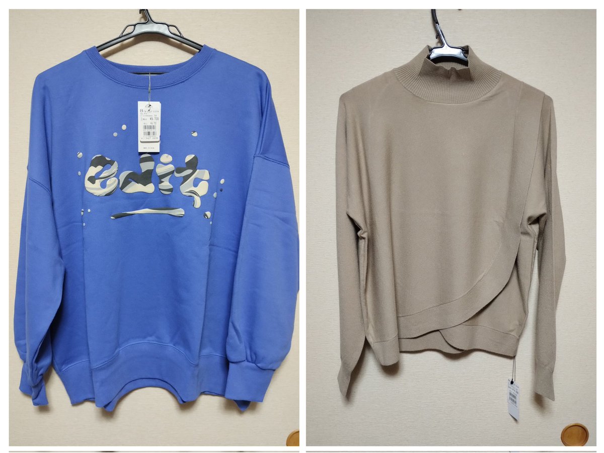 ヤマダヤ　まとめ売り Yamadaya Resale Summer MIX ¥10,000] Winner! 🎯 Unboxing the 2025