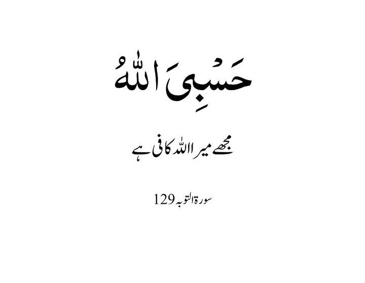 Assalamu alaikum  
My dear x mate's 
Stay connected 
Good evening ❤