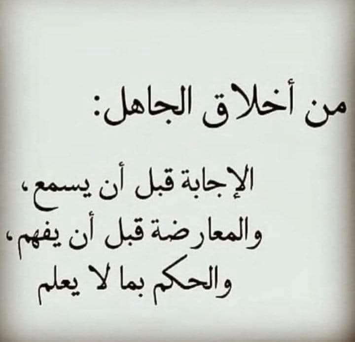 Falah Albraizat (@albraizat_64204) on Twitter photo 