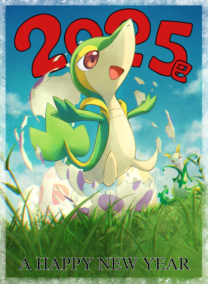 皆様、あけましておめでとうございます！！
本年もよろしくお願いいたします😄🙏