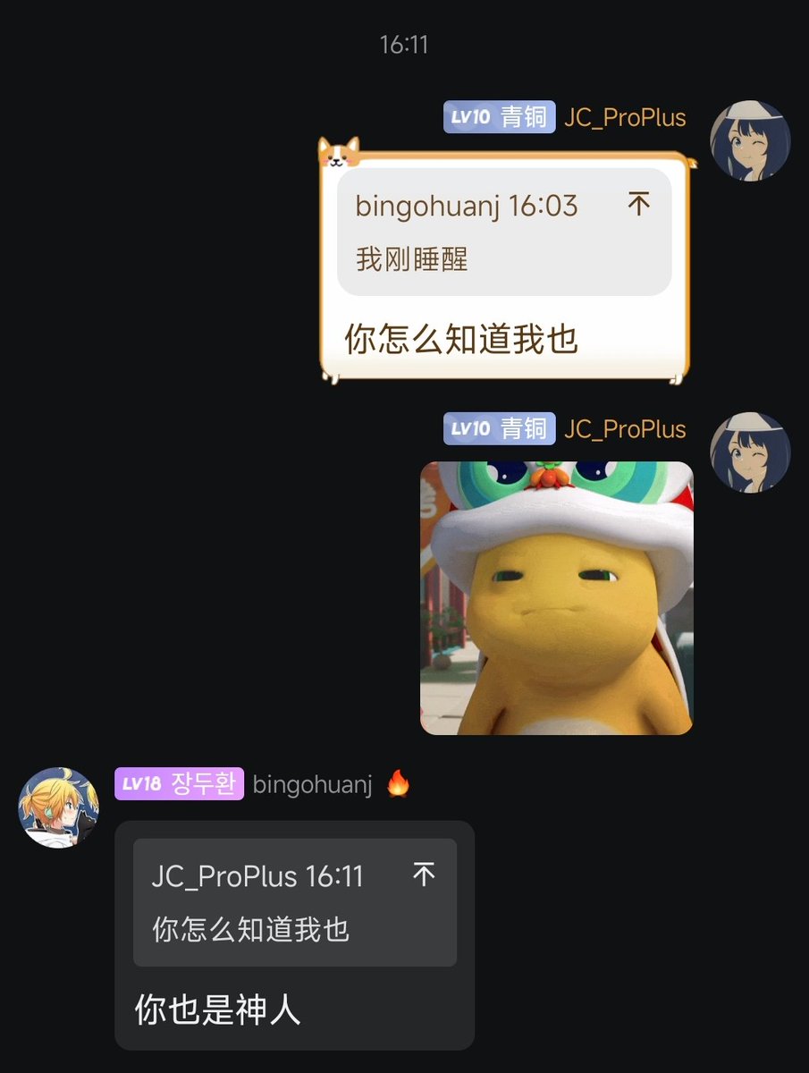 JC_ProPlus tweet media