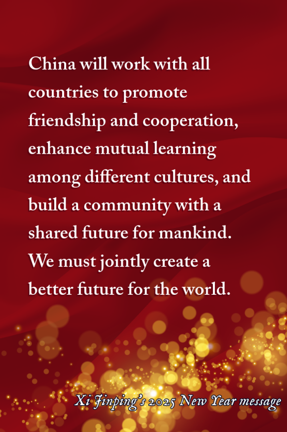 Guangming_Daily's tweet photo. President Xi Jinping delivers a New Year message on Tuesday evening in Beijing to ring in 2025. Here are some highlights. #NewYear #2025NewYear #China #modernization #Taiwan #CommunitywithaSharedFuture https://t.co/8jTozz1MVZ