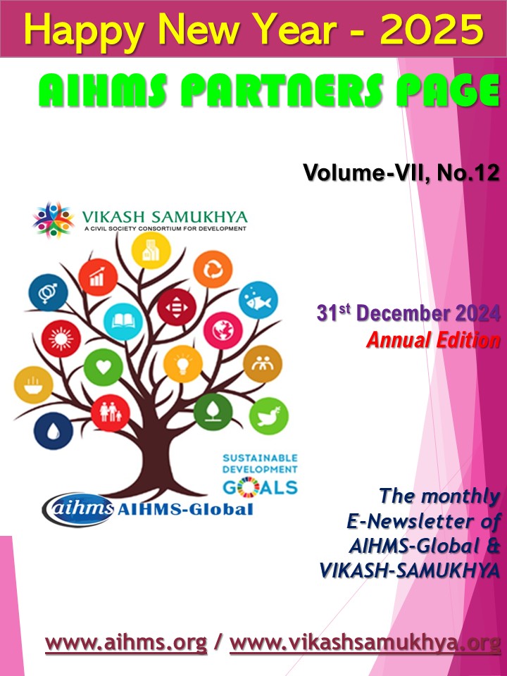 AIHMS PARTNERS PAGE: Wishing you a Happy &amp; Prosperous New Year!!!! <a href="/aihms_india/">AIHMS</a> <a href="/vikash_samukhya/">Vikash-Samukhya</a> 
aihms.net/e-newsletter.h…