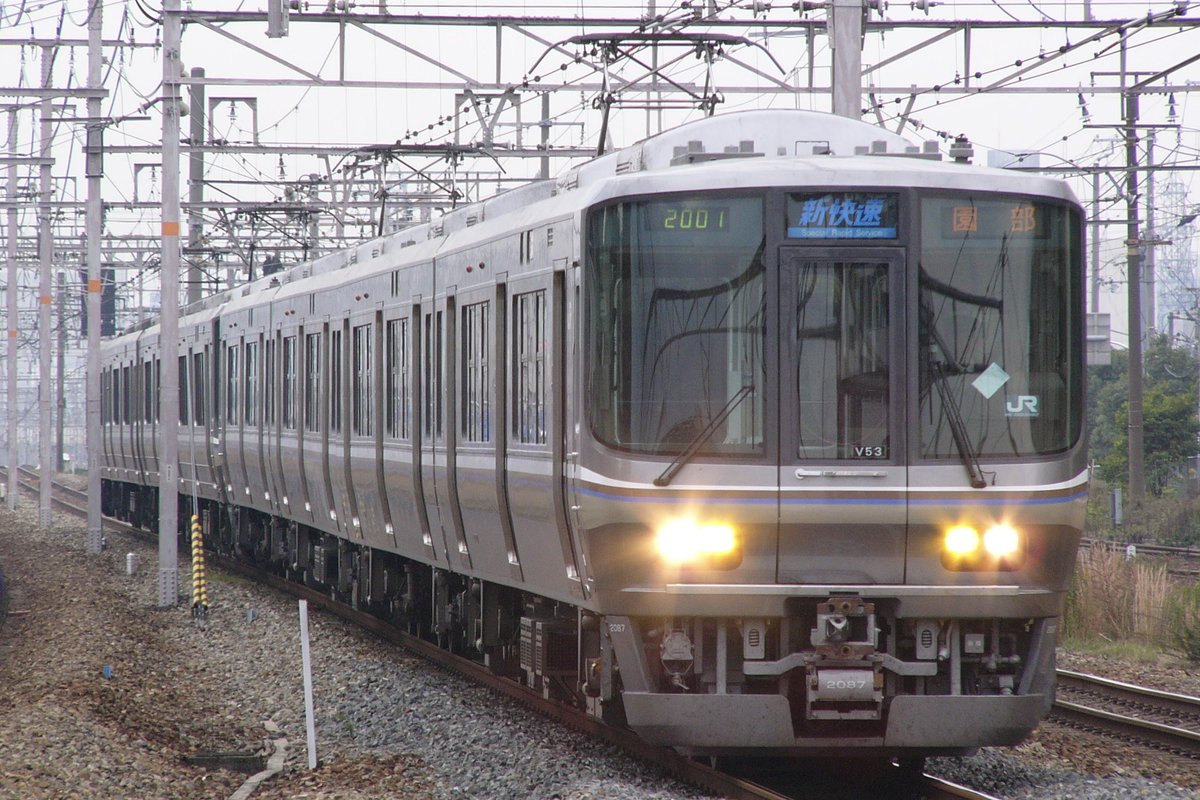 モカさま専用 嵐 2011 新年号 モカさま専用 嵐 2011 新年号