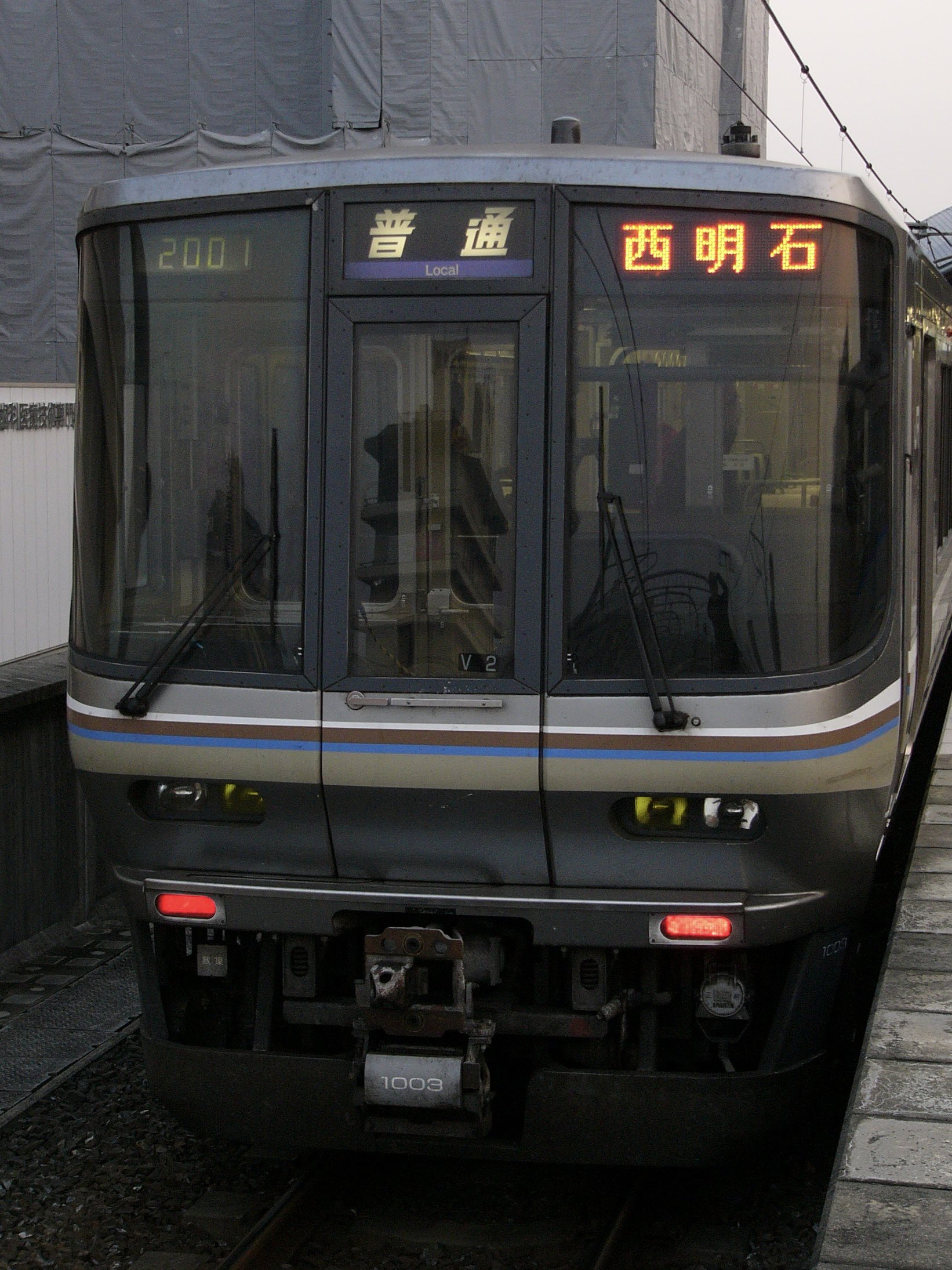 しきひで on X: 