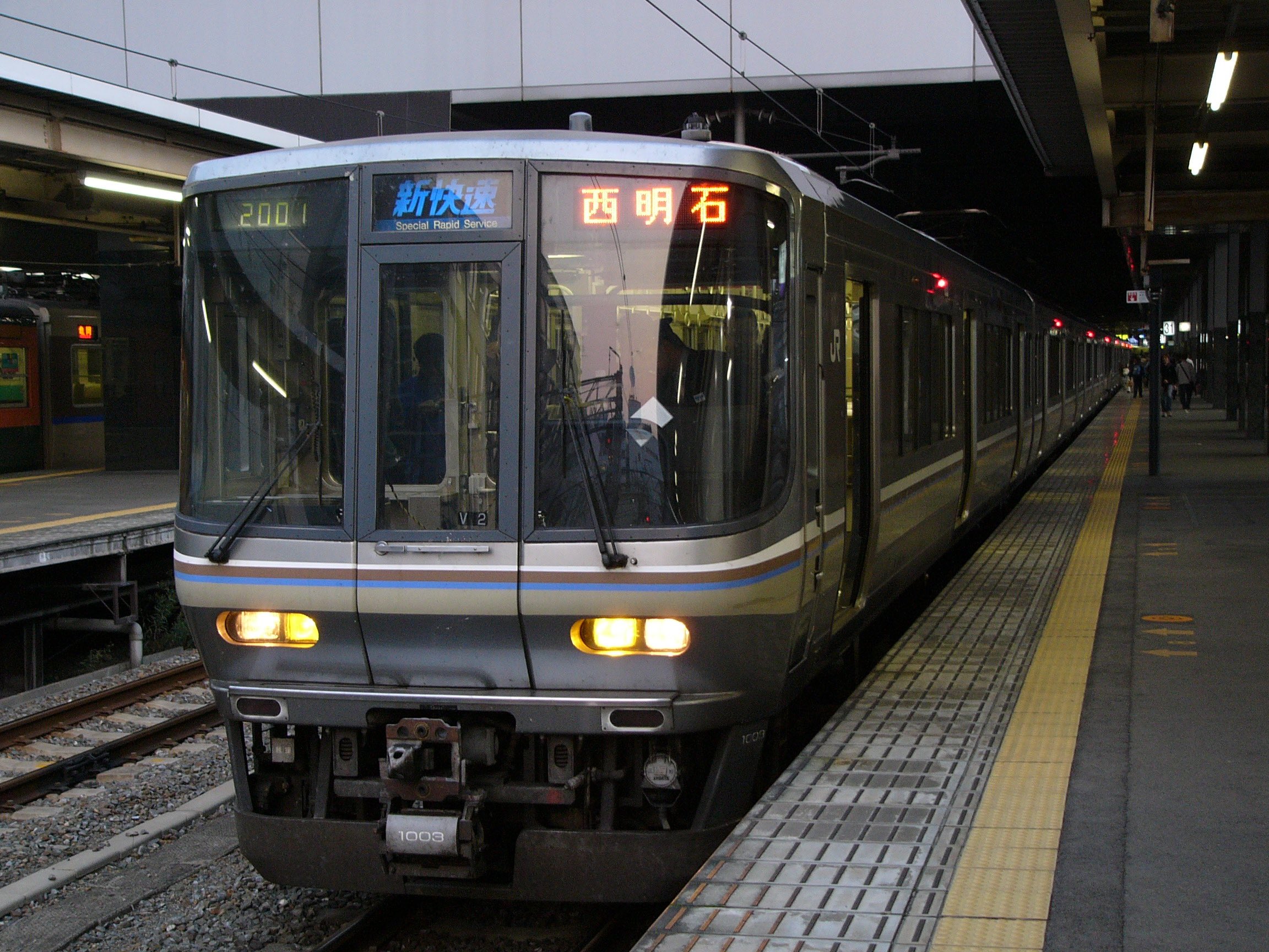 モカさま専用 嵐 2011 新年号 ライブDVD 嵐『ARASHI AROUND ASIA 2008 in TOKYO』 2枚組