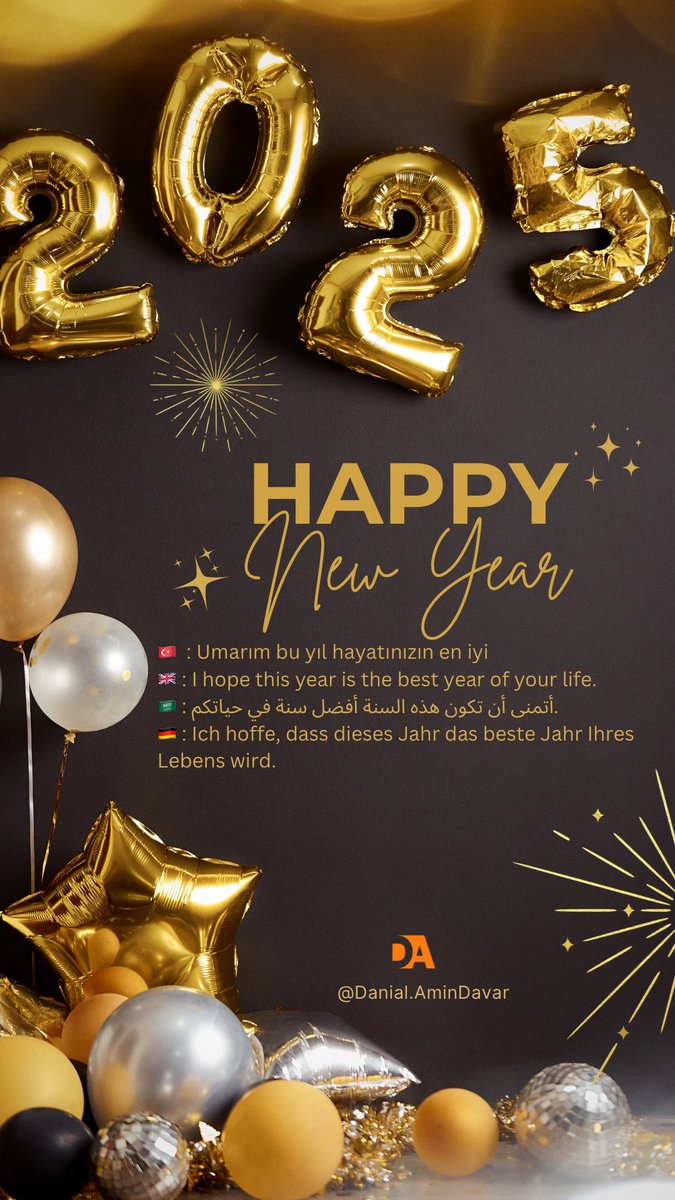 سال نو میلادی مبارک باشه 
تبریک سال نو حس خوب میده 
چه مال خودمون باشه چه مال دیگری 
 #2025newyear