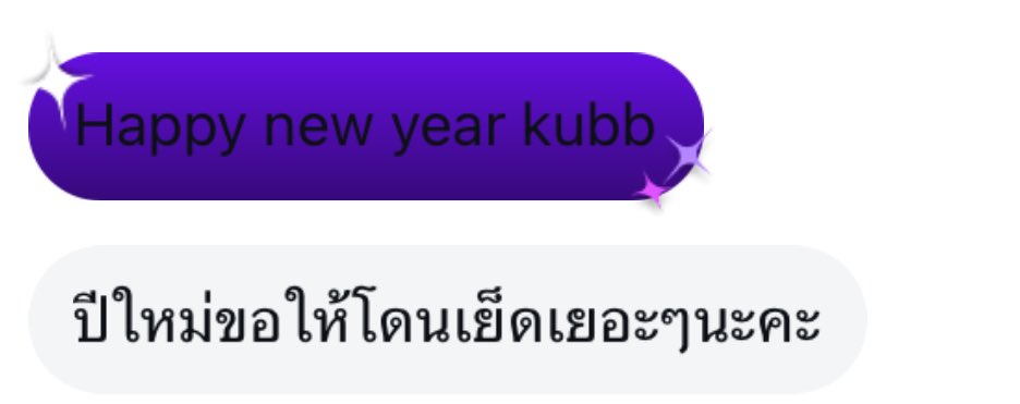 elurvia4's tweet image. 