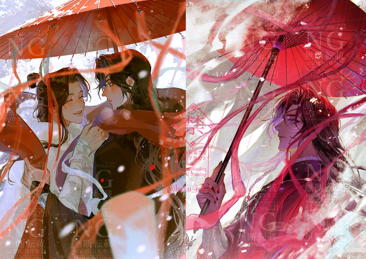 お正月絵は右の絵の何百年後か、ていうイメージで描いてました

雪の中、同じ傘の下
これからはもう一人じゃないよ…🥹っていう