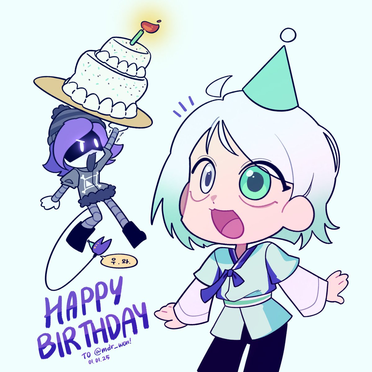 새해고뭐고다비켜!!!!!!원님생일이다!!!!!!!
원님 생일 정말정말 축하드려요!!!!!!! 오늘 하루 정말 즐겁고 행복한 일만 가득하셨길 바래요☺️🫶
항상 감사하고 사랑해요!!!
