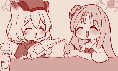 #ブルアカ
