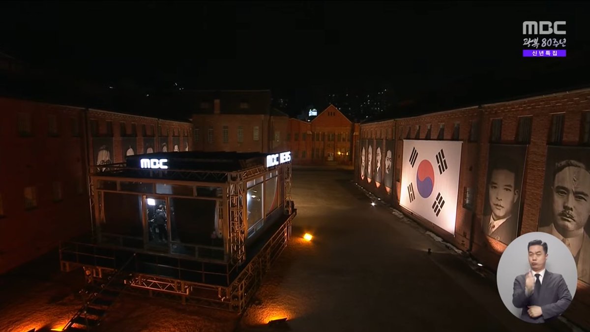 hamelXOI's tweet photo. ㅁㅊ 엠비씨 뉴스 기개가 다르다
광복 80주년 첫 뉴스라 서대문형무소에서 한대 https://t.co/IF7j3z3NDy