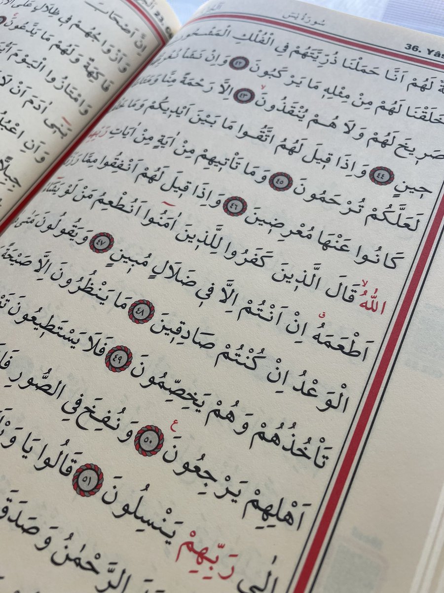 Elem neşrah leke sadrak 🤲🏻