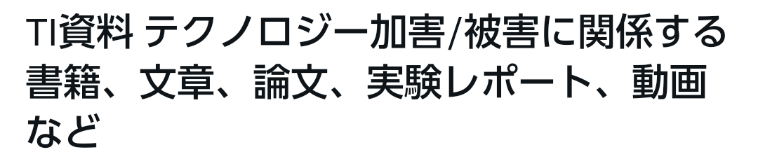 bot28476776's tweet photo. https://t.co/pY04ZVRIWT