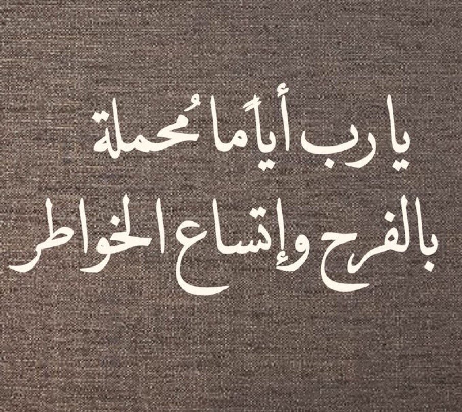 سعود عبدالعزيز (@ssuaaziz0) on Twitter photo 