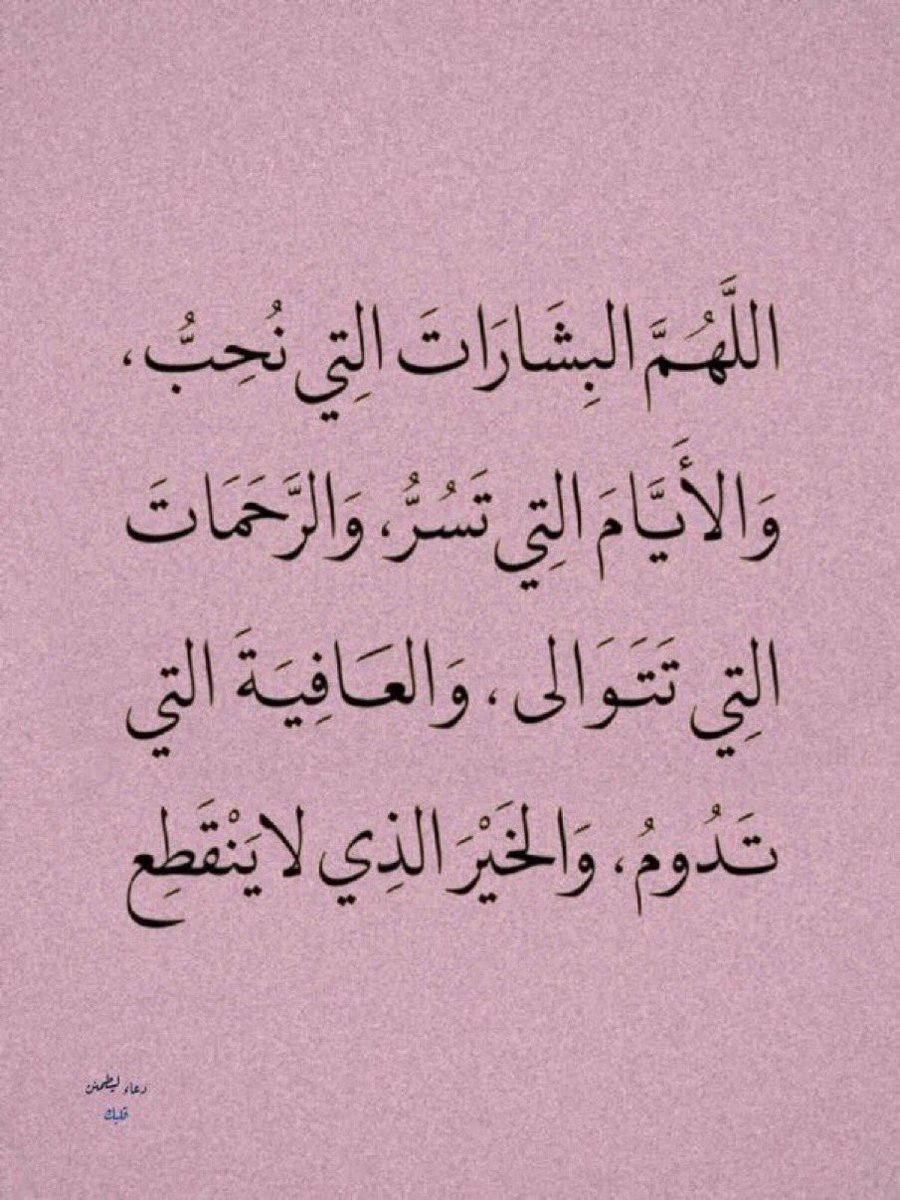 سعود عبدالعزيز (@ssuaaziz0) on Twitter photo 