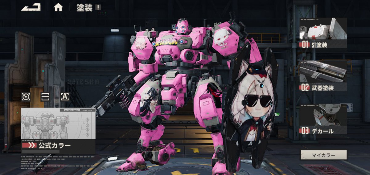 robison__jr's tweet photo. @metalstorm_pr メタストはいいぞぉ…！硬派な戦略メカシミュレーションゲーで最高だし、こんな痛車ならぬ痛メカも作れちまうんだ…！(尖った楽しみ方)
今年の抱負はメタストの4コマ漫画でも描いてみる…かな？
#メタスト
#鋼嵐 https://t.co/IKl3utVVoJ