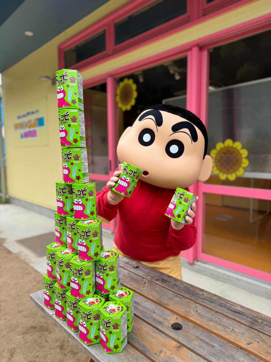 🎉【冬休み限定！親子で楽しむガラガラ抽選会】🎉 期間限定の超豪華な