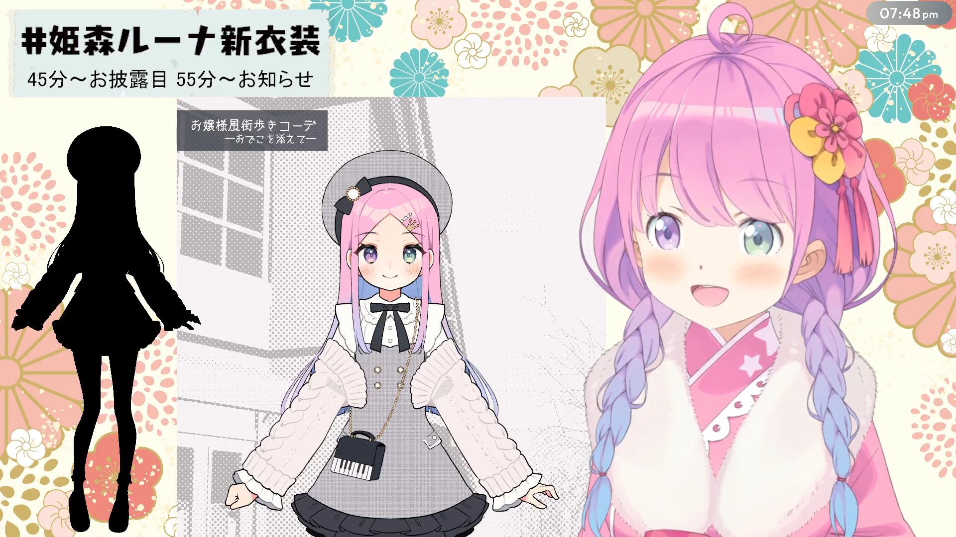 姫森ルーナ【OUR】 ホロカ 姫森ルーナ OUR - メルカリ