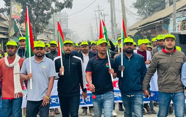 হোসেনপুরে জাতীয়তাবাদী ছাত্রদলের প্রতিষ্ঠাবার্ষিকী পালিত