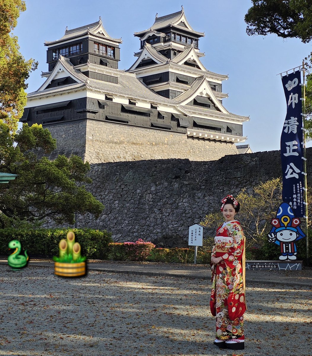 岡田 希子🌹Kiko Okada (@top_model_tina) on Twitter photo 謹んで新春のお慶びを申し上げます🎍
皆様の2025年が新たな成果と継続的な
ご成功をもたらす年でありますように🙇🏼♀️
#謹賀新年
<a href="/JapanAmbassador/">ジャパンアンバサダー JAPAN AMBASSADOR</a>
#japanambassador
#2024japanambassador
#ジャパンアンバサダー
#2024ジャパンアンバサダー
<a href="/missconkyoukai/">✨日本ミスコン協会✨</a>
#bestofteen
#ベストオブティーン
#女子大生 謹んで新春のお慶びを申し上げます🎍
皆様の2025年が新たな成果と継続的な
ご成功をもたらす年でありますように🙇🏼♀️
#謹賀新年
<a href="/JapanAmbassador/">ジャパンアンバサダー JAPAN AMBASSADOR</a>
#japanambassador
#2024japanambassador
#ジャパンアンバサダー
#2024ジャパンアンバサダー
<a href="/missconkyoukai/">✨日本ミスコン協会✨</a>
#bestofteen
#ベストオブティーン
#女子大生