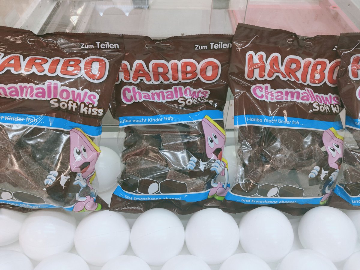 景品入荷情報！！ SNSで話題のHARIBOチョコマシュマロが入荷しました