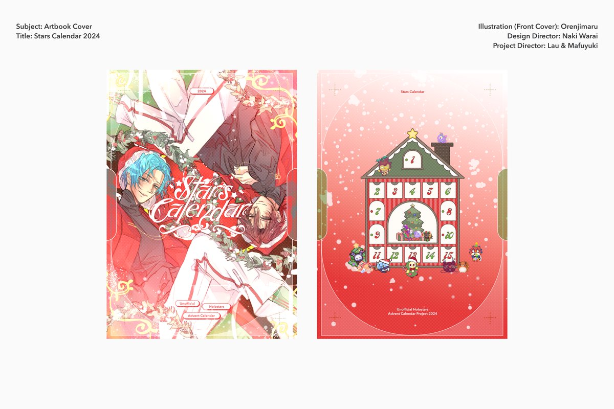 403naki's tweet photo. ［ work ］
I was in charged of designing Digital Artbook covers of Stars Calendar ( @StarsCalendar ) project 2024.
Please check out the artbook!

Cover Illustration: @/orenjimaru_ 
Artbook Design content: @/ArctiumLappis 
Link: https://t.co/LCmcbFTjSG https://t.co/ThfbA3NTbm