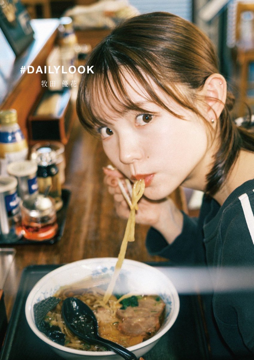 牧田優花 tweet media