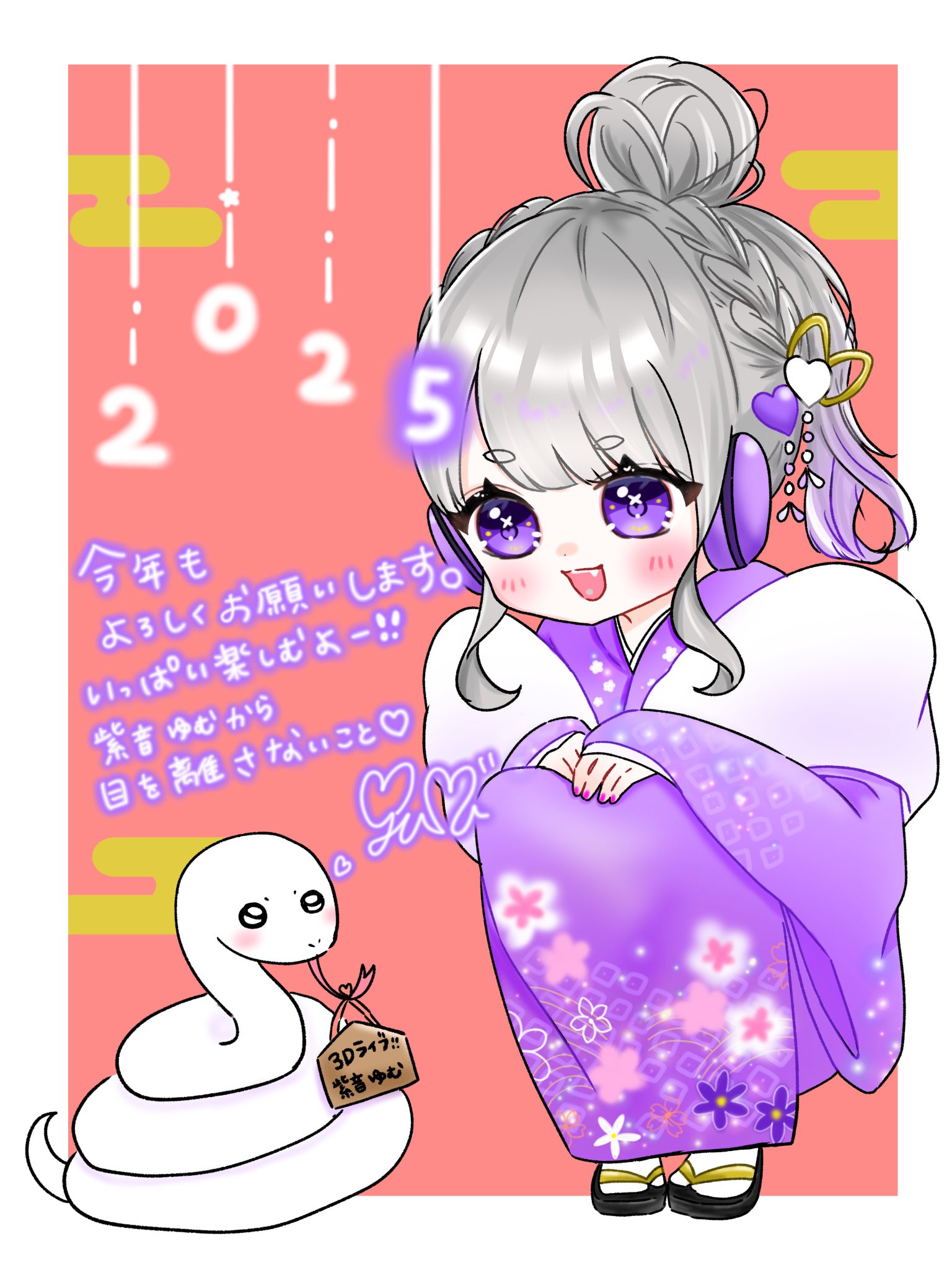 ねむ☪️🌌 (@nemu5357) / X