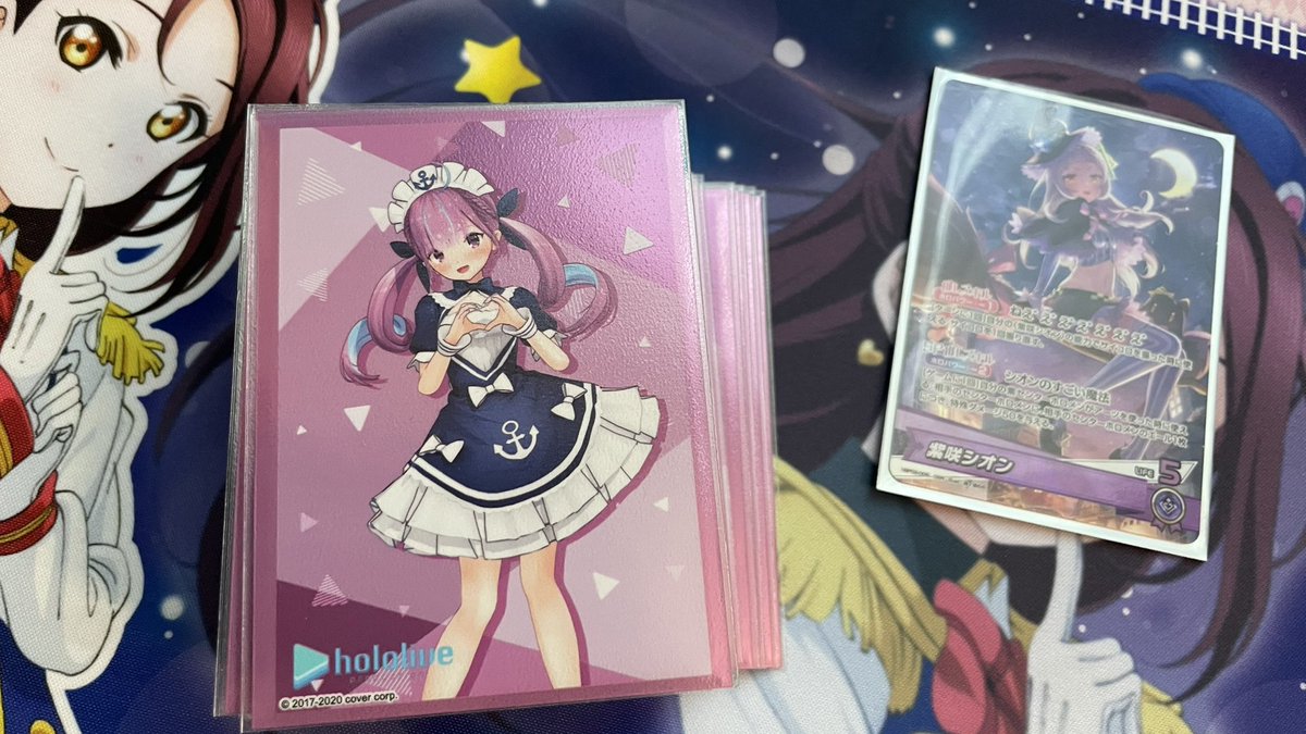 抽選販売】ホロなり シオンのすてきなステッキ | ホロライブ