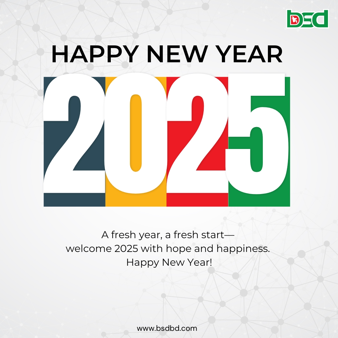 bsd_bd's tweet photo. Bangladesh Software Development "BSD" এর পক্ষ থেকে ইংরেজি নতুন বছরে আপনাদের জানাই আন্তরিক শুভেচ্ছা!#HappyNewYear2025 #BSDWishesYou #GrowWithBSD https://t.co/bT6NGbVVIA