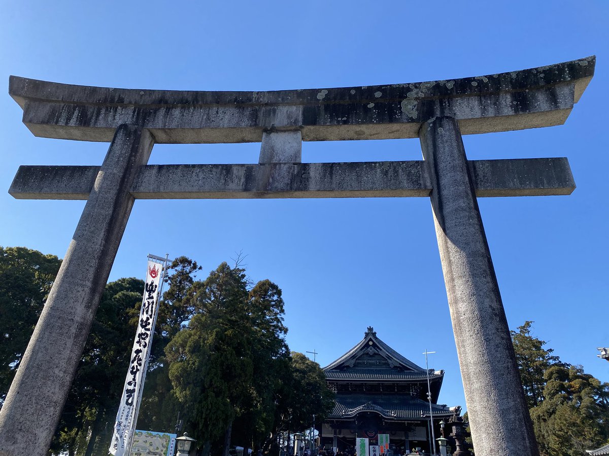 jacky_901102's tweet photo. 初詣👍 https://t.co/74E9w9ziGm