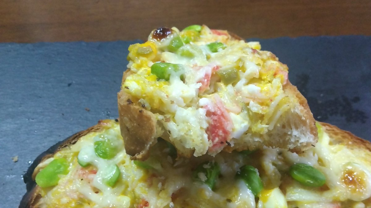 dadan0307's tweet photo. 2025-01-01
『かにかま＆玉子のCheeseBucket』を作りました～
2025年明けま���ておめでとうございます(^^♪
今年もよろしくお願いします。
#おうちごはん
#自炊
#料理好きな人と繋がりたい
#フランスパン
#フランスパンアレンジ
#フランスパントースト
#かにかまトースト
#���子トースト
#チーズトースト https://t.co/wEAijvAjh9