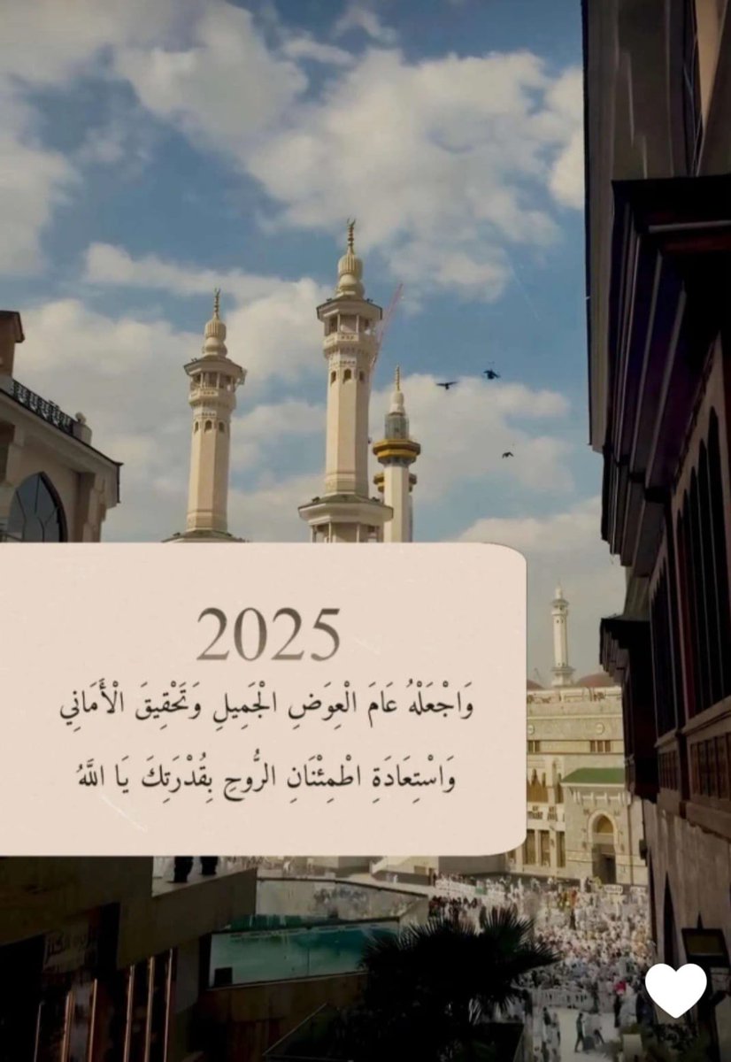 hessa_faras's tweet photo. https://t.co/56Xysnvr9q