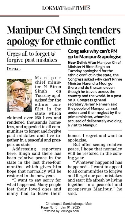 karandarda's tweet photo. 🔥 Manipur Deserves Action Now! 🔥

Words of regret and apologies won't end the violence in Manipur. The situation is dire, with innocent lives lost and communities shattered. It's time for real action. ⚖️ Those responsible for inciting violence must be caught and punished severely. 🚨 The people of Manipur deserve peace, not empty promises. 🕊️ The violence must stop now, and justice must prevail. ✊ Manipur deserves to live in peace today, not tomorrow. 🌟
#ManipurViolence #SaveManipur #Manipur #StandWithManipur #JusticeForManipur #ManipurCrisis #EndManipurViolence #ManipurNews #PeaceForManipur #ManipurIsBurning